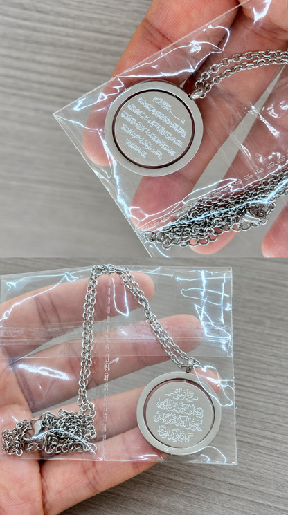 Ayetel Kürsi ve Nazar Dualı Gümüş Renk Çelik Kolye