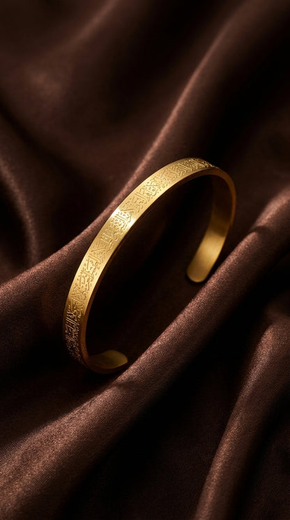 Ayetel Kürsi Bileklik Gold Renk Paslanmaz Çelik Ayarlanabilir